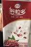 伊利谷粒多 红谷牛奶饮品整箱 250ml*12盒 礼盒装 实拍图