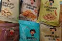 张君雅小妹妹零食大礼包 混装五连包 370g  休闲小零食 实拍图