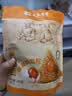 广州酒家黄金糕500g 约10块 生鲜食品儿童早餐半成品广式早茶点心糕点 实拍图