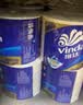 维达（Vinda）有芯卷纸 蓝色经典4层200克*27卷 高克重卫生纸 厕纸纸巾整箱 实拍图