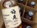 梅见青梅酒果酒女士低度梅子微醺酒 节日送礼12度原味330ml*6瓶整箱 实拍图