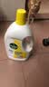 滴露（Dettol）衣物消毒液除菌3L*3瓶(柠檬+薰衣草+松木)衣服消毒水杀菌除螨 实拍图