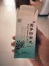 北京同仁堂 五子衍宗丸 60g*6盒装小黑丸子补肾益精肾虚精亏阳痿不育遗精早泄腰痛尿后余沥 补肾 实拍图