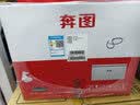 奔图（PANTUM）P10 lite/P10/P20 家用小型无线激光打印机手机WIFI及电脑USB连接 可APP拍照复印扫描 P10 lite/BP2319W【手机无线打印】 官方标配（需加粉 建议选择套餐） 实拍图