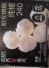 高洁丝阳光烘烘纯棉卫生巾280mm15片日用夜用姨妈巾京东自营轻薄透气 实拍图