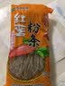 双塔粉条纯红薯粉条400g 粉丝南北干货火锅食材地瓜粉炖菜火锅酸辣粉  实拍图