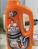 威猛先生（Mr Muscle）管道速效疏通啫喱 强力瓦解厨房堵塞 960ml 实拍图