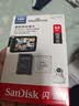 Sandisk闪迪64GB TF（MicroSD）4K内存卡 行车记录仪 监控摄像头专用 循环录制5,000小时 高耐用存储卡 实拍图