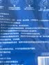NHFOUYOU叶黄素蒸汽眼罩热敷缓解眼疲劳发热睡眠眼罩学生儿童专用眼罩30片 实拍图