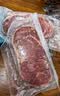 龍江和牛元盛龍江和牛厚切静腌西冷牛排1.6kg /8片含酱包烧烤牛肉健身轻食 实拍图