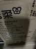 洁柔抽纸 繁花系列3层100抽*40包 可湿水面巾纸 柔韧纸巾卫生纸 整箱 实拍图