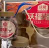 沃隆鎏金尊礼高端纯坚果礼盒8罐装2060g商务送礼干果炒货节日礼盒团购 实拍图
