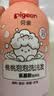 贝亲（Pigeon）儿童泡泡洗发水15重氨基酸无硅油洗发露蓬松去油止痒去屑桃叶精华 实拍图