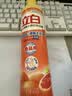 立白强效西柚小苏打洗洁精408g厨房家用去油护手去农残食品用随机发货 实拍图