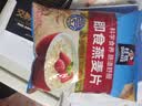 桂格（QUAKER）即食燕麦片1478g 纯麦片 高纤饱腹 零添加白砂糖 营养早餐家庭装 实拍图