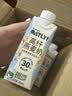 OATLY高纤燕麦奶植物蛋白饮料高膳食纤维0胆固醇0反式脂肪250ml*3 实拍图
