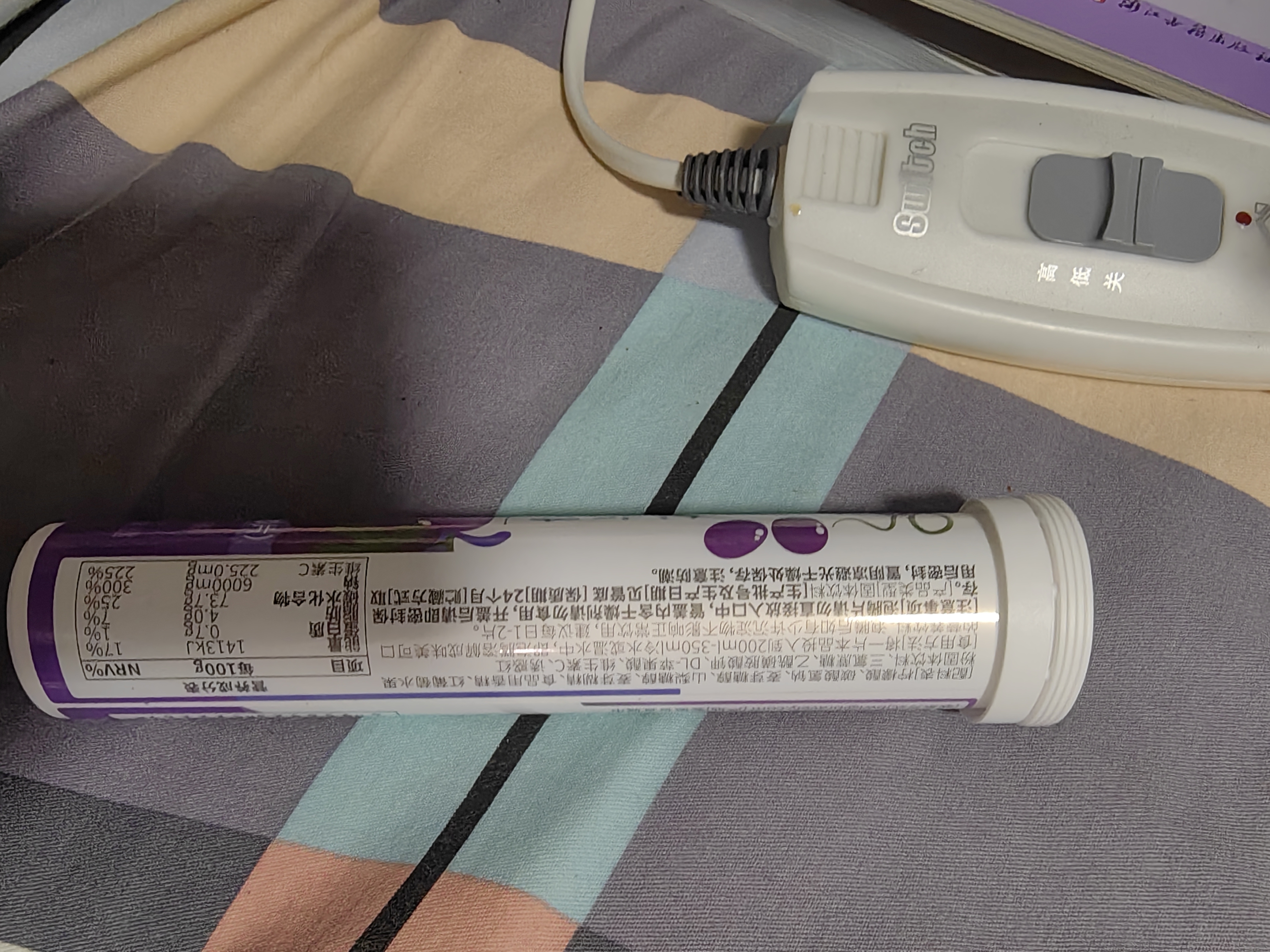 康恩贝 维生素c泡腾片4g*20片 固体饮料果味维c泡腾片VC葡萄味 实拍图