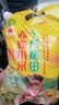 十月稻田 赤峰小米 1kg 内蒙古敖汉旗 黄小米杂粮 小米黄小米 实拍图