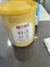 艺福堂花草茶2026新花精选桂花50g 金桂干花可熬酱无熏硫养生泡酒搭红茶 实拍图