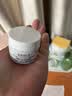 科颜氏（Kiehl's）高保湿面霜护肤体验盒（试用装） 实拍图