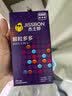 杰士邦超薄避孕套带刺阴颗粒多多24只安全套套女性秒喷计生情趣用品 实拍图