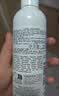 科颜氏（Kiehl's）高保湿精华水250ml 补水保湿护肤品礼盒生日礼物 实拍图