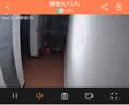 康佳楼道门口无线电池充电家用摄像头需连wifi网手机远程监控器360无死角带夜视全景免不插电源室内外 实拍图