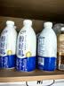 伊利醇好喝新鲜牛奶【3.4g蛋白超瞬时杀菌】整箱950ml*6瓶全脂家庭装 实拍图