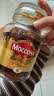 摩可纳（Moccona）经典8号冻干速溶黑咖100g瓶装 深烘进口拿铁美式健身0糖400次咖啡 实拍图