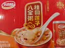 达利园桂圆莲子八宝粥送礼速食粥即食早餐粥罐头360g*12罐 整箱礼盒装 实拍图