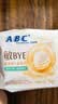 ABC敏BYE益生元极薄棉柔表层护垫卫生巾套装京东自营163mm*75片 实拍图