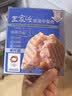 王家渡低温午餐肉独立包装40g*8减盐早餐三明治火腿片香肠涮火锅食材 实拍图