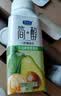 君乐宝（JUNLEBAO）简醇0蔗糖牛油果藜麦爆珠酸奶200g*10瓶礼盒整箱早餐奶京东自营 实拍图