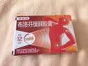 【原研】芬必得 布洛芬缓释胶囊 0.3g*24粒 退烧止痛 缓解牙疼偏头痛神经痛 痛经 实拍图