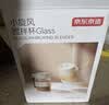 京东京造小旋风电动搅拌杯GLASS 自动咖啡杯充电【高硼硅玻璃】350ml 实拍图