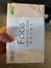 洁柔抽纸 粉Face3层100抽*10包  可湿水 原生木浆面巾纸 卫生纸提装 实拍图