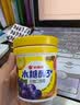好丽友无糖口香糖 葡萄/西柚/菠萝味 101g/瓶 休闲零食 抽拉 清凉提神 实拍图