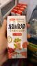 三元轻酸奶（芭乐桃桃）风味常温酸奶整箱200g*10盒 实拍图