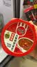 川崎火锅蘸料 热销组合100g*4盒（麻辣+海鲜+美味+鲜辣）调味酱料 实拍图