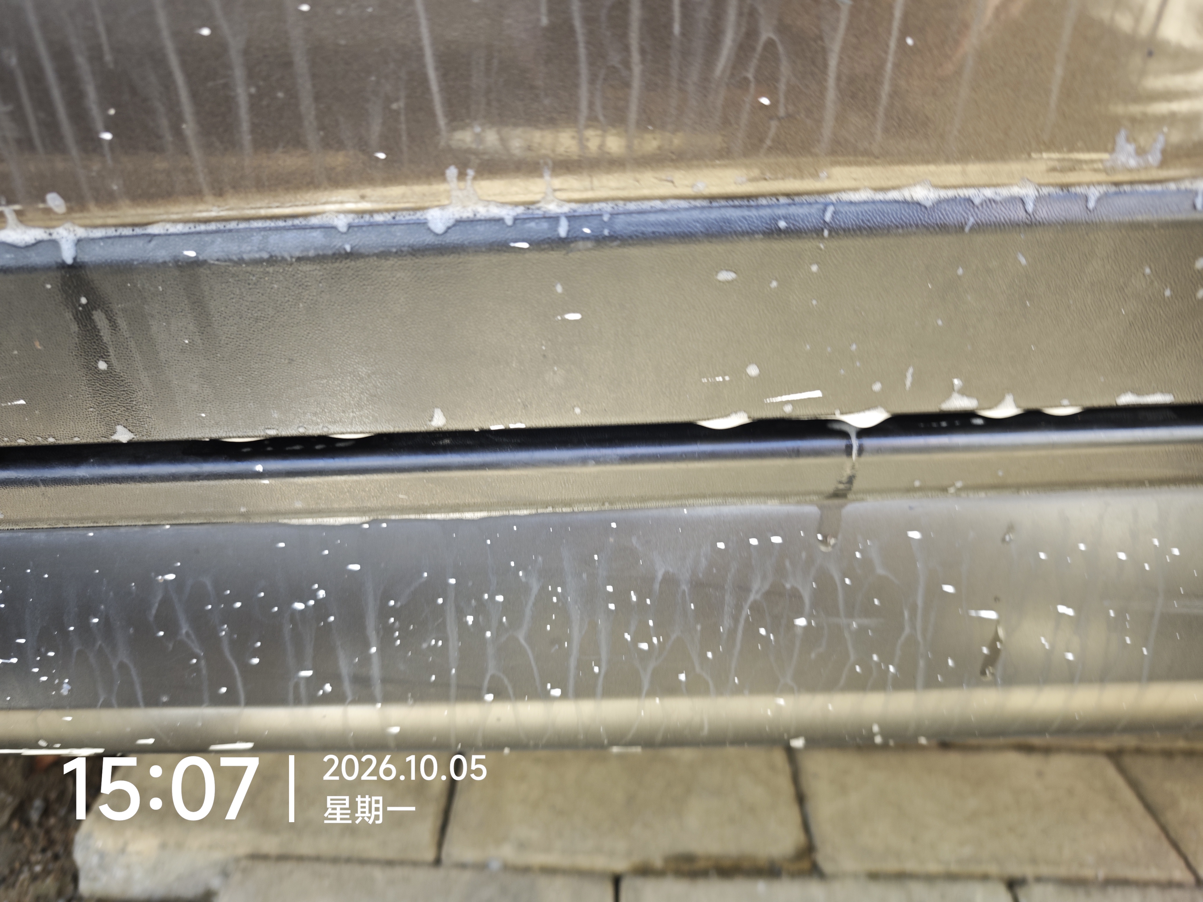 Astree汽车车漆清洗剂 虫胶树胶树脂水迹洗车液 强力去污漆面发黄清洁剂 实拍图