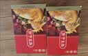 德州扒鸡山东特产礼品送礼熟肉礼盒中华老字号真空五香扒鸡1kg2只装 实拍图