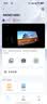 海康威视（HIKVISION）行车记录仪D6 4k超高清星光夜视5GWiFi 超级电容大广角 停车监控 实拍图