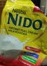 雀巢（Nestle）NIDO全脂成人奶粉900g/袋0蔗糖高钙高蛋白学生儿童成人中老年 实拍图