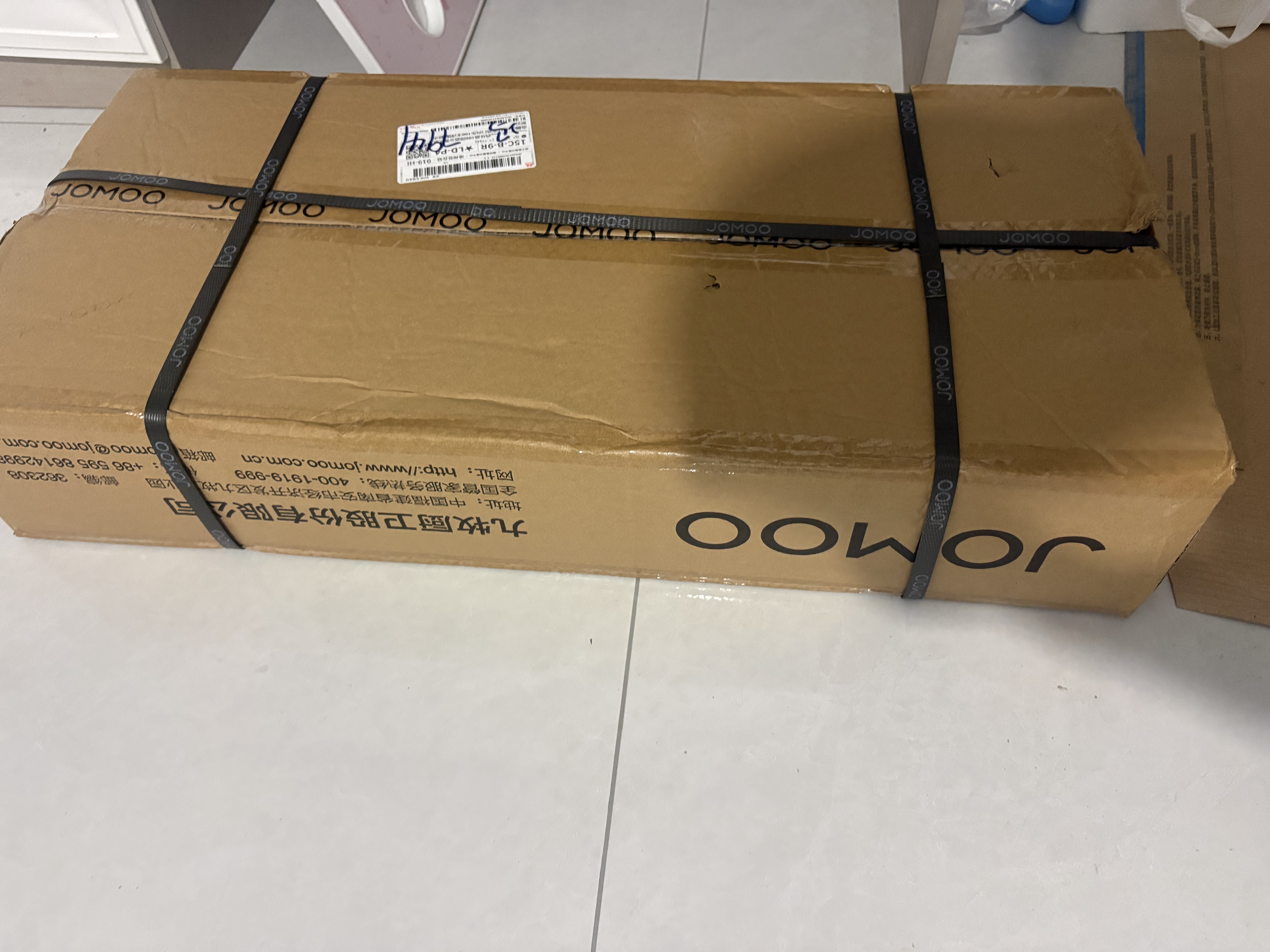 九牧（JOMOO）淋浴花洒套装自动除垢增压喷枪淋浴器36633-526/HBS-1 实拍图