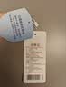 京东京造26秋冬新品【轻暖 270g】羊毛蚕丝男保暖内衣秋衣秋裤男 M 实拍图