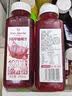 1号会员店 hpp冰杨梅汁NFC0脂0添加纯果汁梅子果蔬汁冷饮料260ml*8整箱装 实拍图