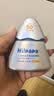 海龟爸爸春夏季儿童防晒霜宝宝小光盾学生军训专用SPF50青少年防晒乳 实拍图