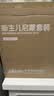 jollybaby 早教婴儿3-18个月宝宝玩具布书可咬撕不烂立体新生儿启蒙套装 实拍图