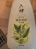 六神沐浴露清凉爽肤1kg绿茶甘草 夏季男士沐浴露女士祛味不假滑易冲净 实拍图