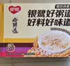 银鹭八宝粥速食粥早餐好粥道椰奶燕麦八宝粥280g*12罐代餐  实拍图